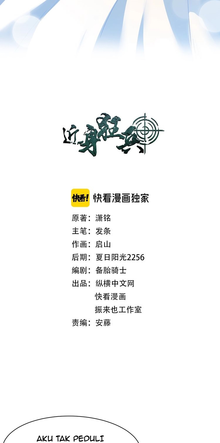 Melee Mad Soldier! Chapter 14 Gambar 4